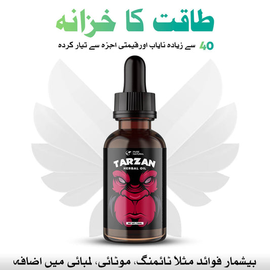 Tar-zan Her.bal Oil